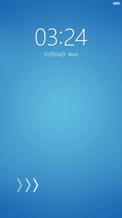 Round - Screenshot 1