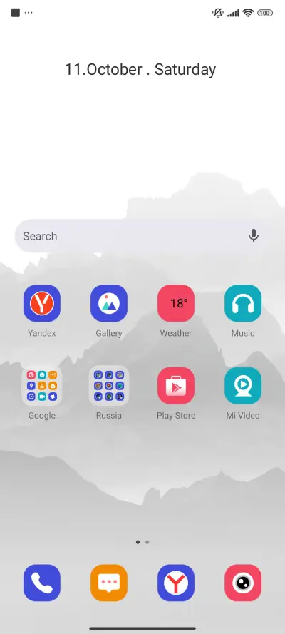 Mountain Light - Screenshot 2