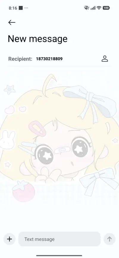 Star Eye Cutie - Screenshot 9