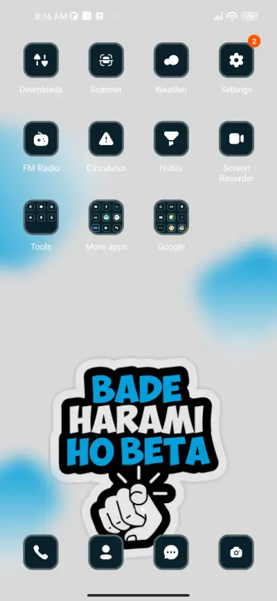 Harami - Screenshot 3