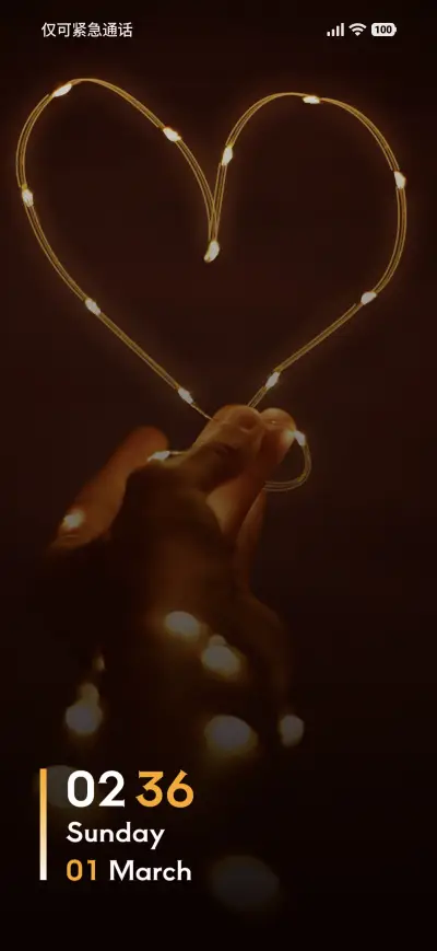 Warm Lights - Screenshot 1