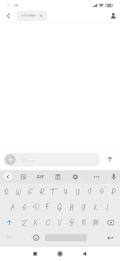 Summer-daisy - Screenshot 3