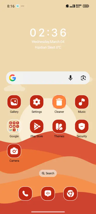 Nature - Screenshot 2