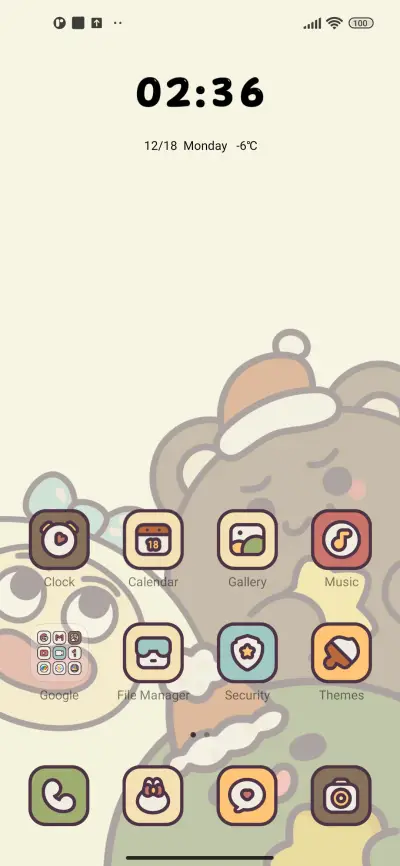 Merry Christmas - Screenshot 2