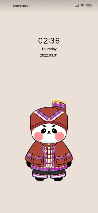 Ethnic wind bear - Screenshot 1