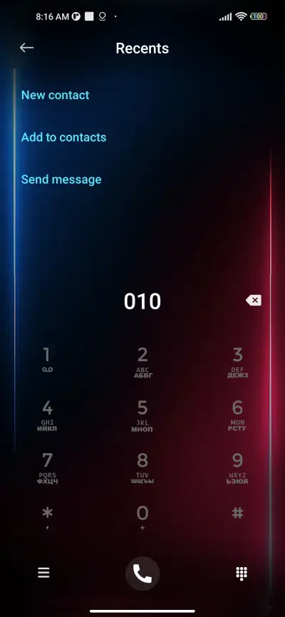 Red & blue - Screenshot 7