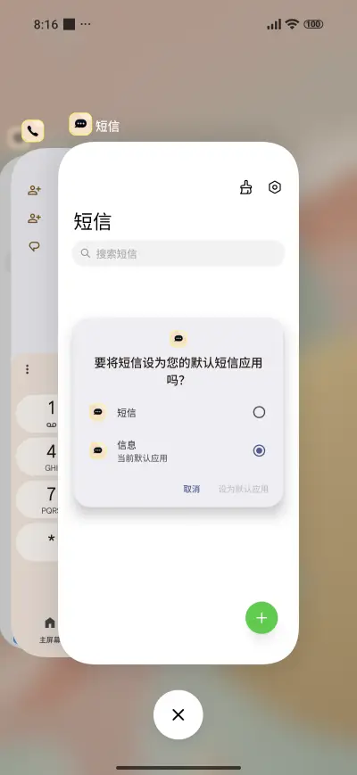 colorful pastel - Screenshot 4