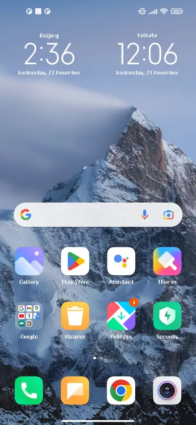 YQ Christmas Eve - Screenshot 4