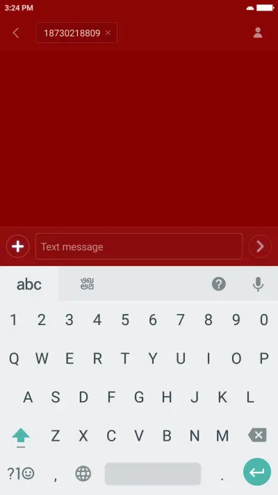Mukidi - Screenshot 8