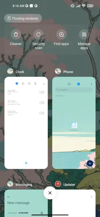 Goten yama hill - Screenshot 4
