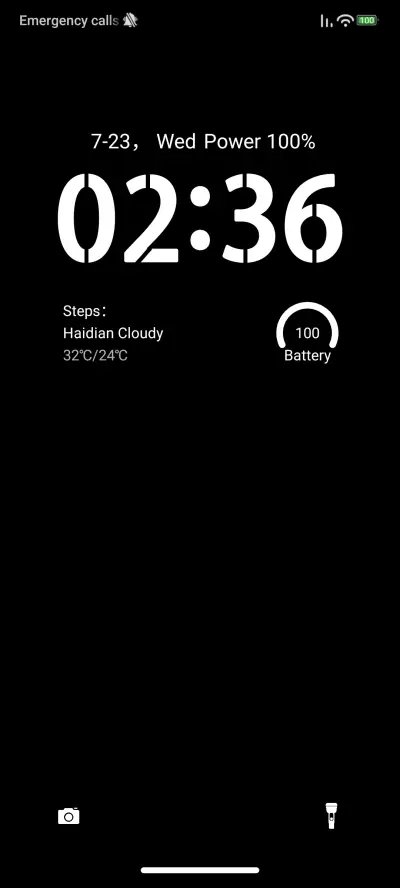 Cool Lake - Screenshot 2