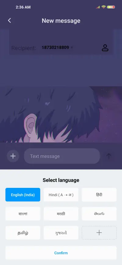 FallIntoTenderness - Screenshot 8