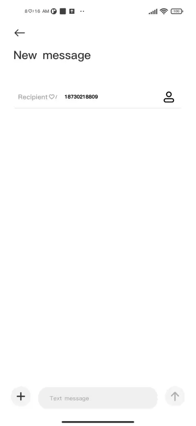 xinsuan70 - Screenshot 3