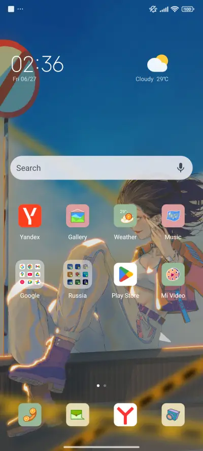 Cordon - Screenshot 2