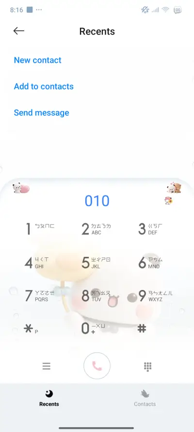 Stereo Anim Yier - Screenshot 7