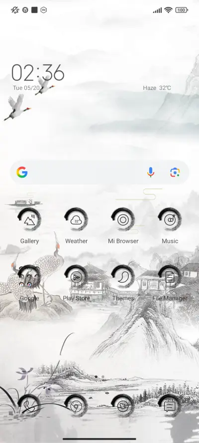 Ink painting - Screenshot 2