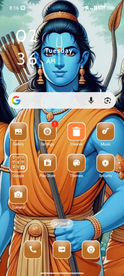 Trilokatmane - Screenshot 2