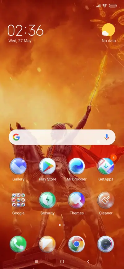 Chatrapathi_DWM4 - Screenshot 2