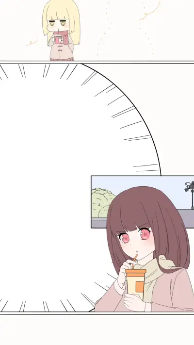 Comic girl daily - Screenshot 1