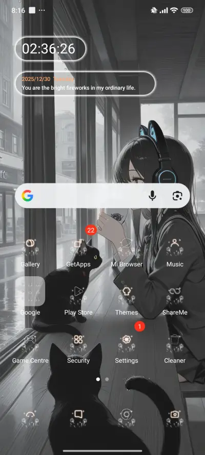 Lonely girl - Screenshot 2