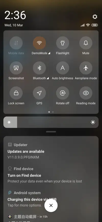 De Zhong - Screenshot 5