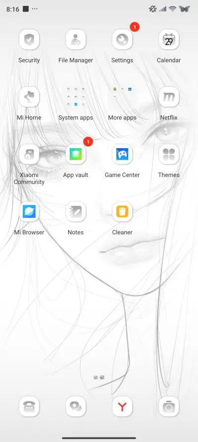 Free Wind - Screenshot 4