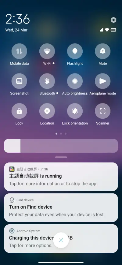Home Pro - Screenshot 5