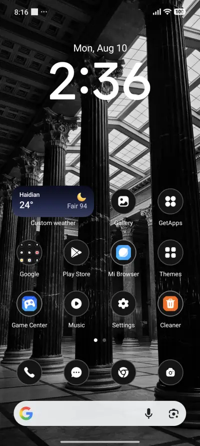 Sky Bloom - Screenshot 2
