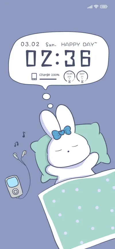 Sleeping music - Screenshot 2