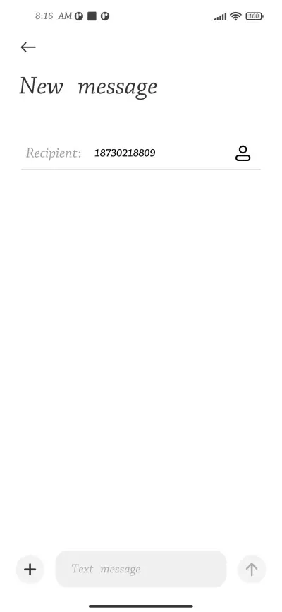 beautiful - Screenshot 3