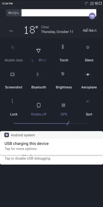 M. IRFA'UL MUSTOFA - Screenshot 5