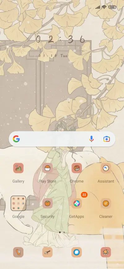 Ginkgo Zen - Screenshot 3