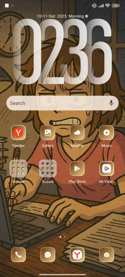 Angry Art - Screenshot 2