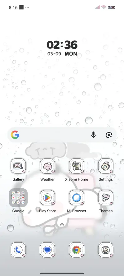 Confused Yier - Screenshot 2