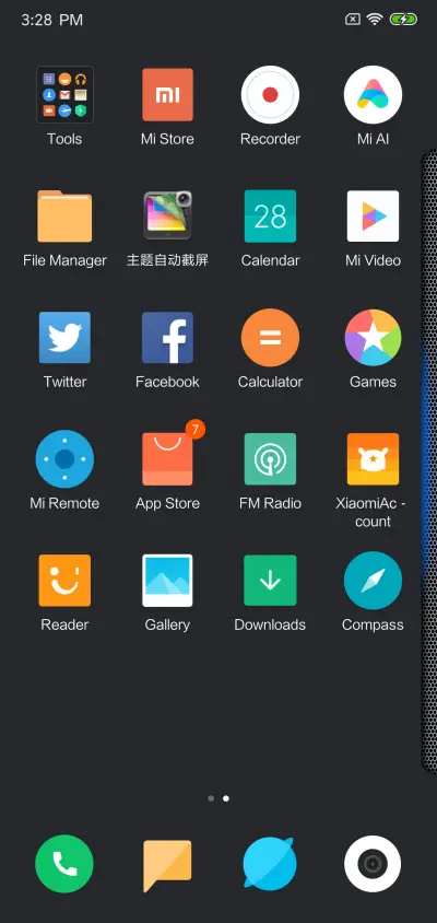 iOS_Black - Screenshot 3