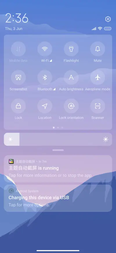 Cigarette smoke - Screenshot 5