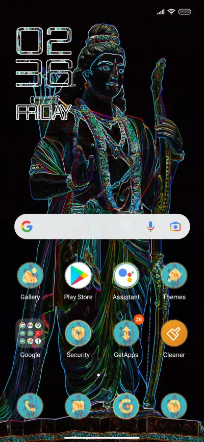 Sri Ram - Screenshot 2