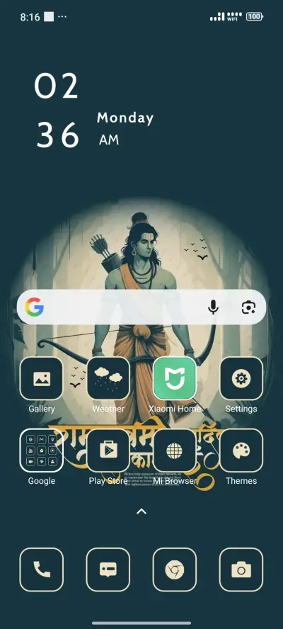 Lord Ram - Screenshot 2