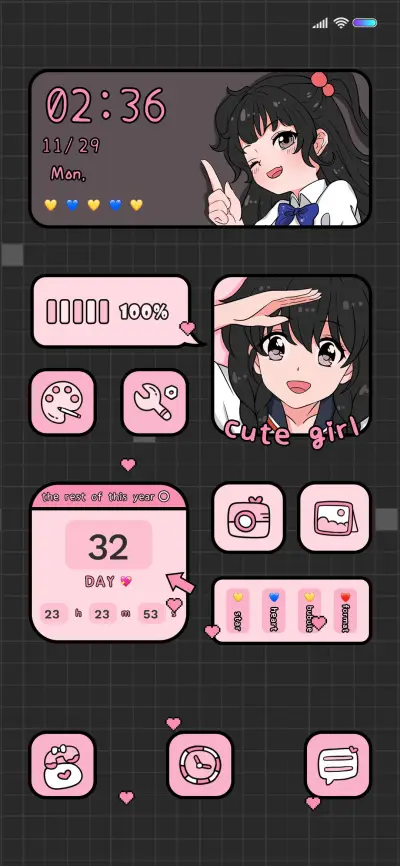 Vigorous girl - Screenshot 1