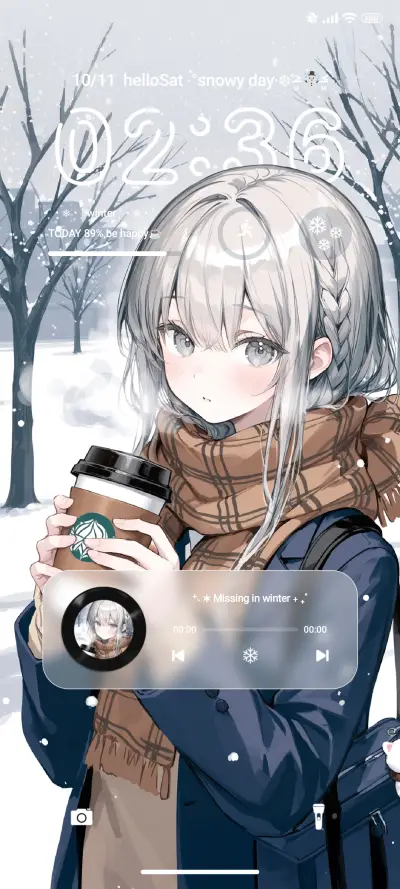 Winter Beauty - Screenshot 1