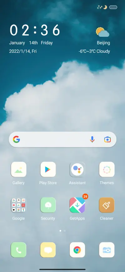cloud - Screenshot 2