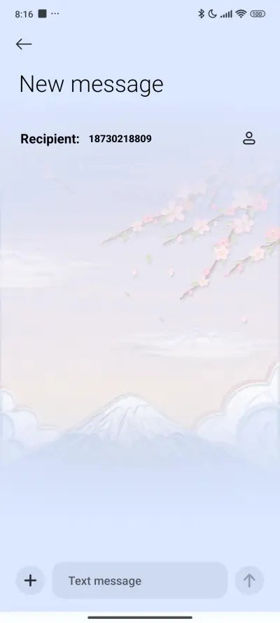 Sakura Beauty - Screenshot 8
