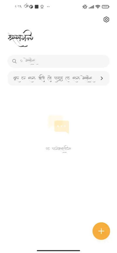 AaaqQ  B - Screenshot 2