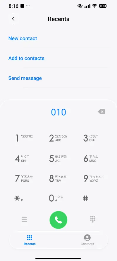 Blue Note - Screenshot 6