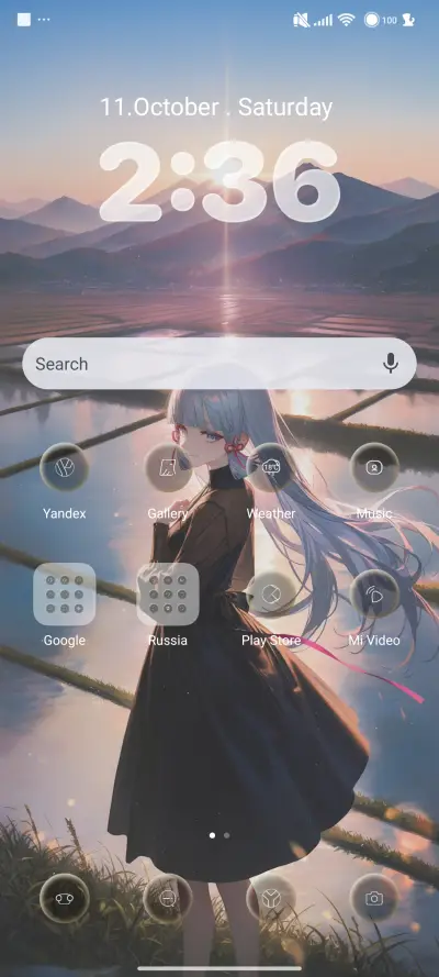 Rural fields - Screenshot 2