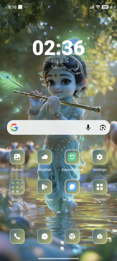 Shri Krishna - Screenshot 2