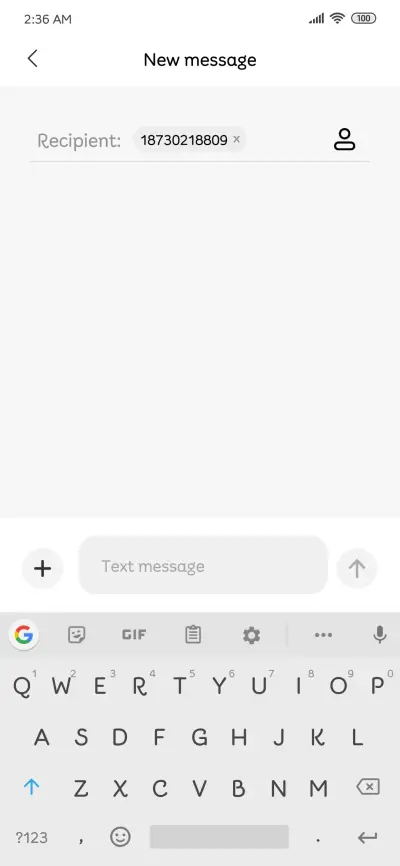 Snowfall+কংকা - Screenshot 3