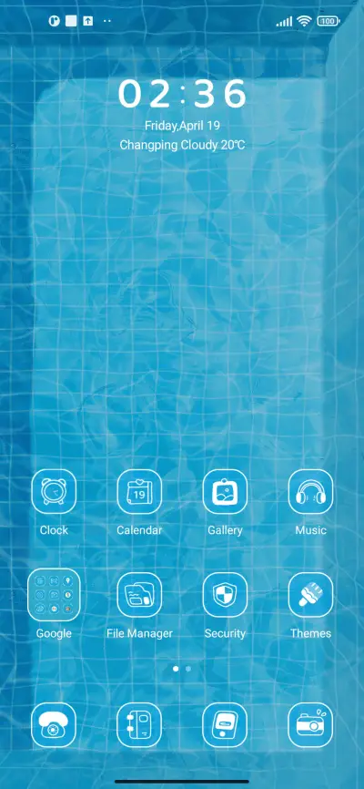 Water ripple pool - Screenshot 2