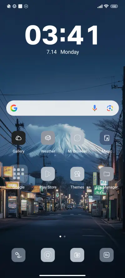 Night Sky - Screenshot 2