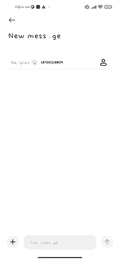 xiaomao - Screenshot 3